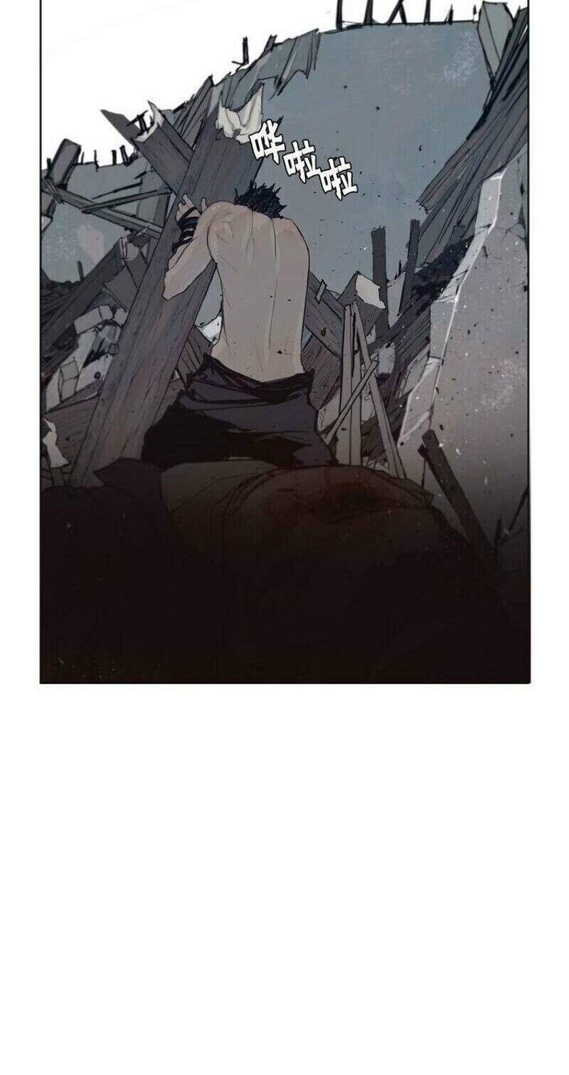 Thanh Gươm Danh Vọng: Chapter 27