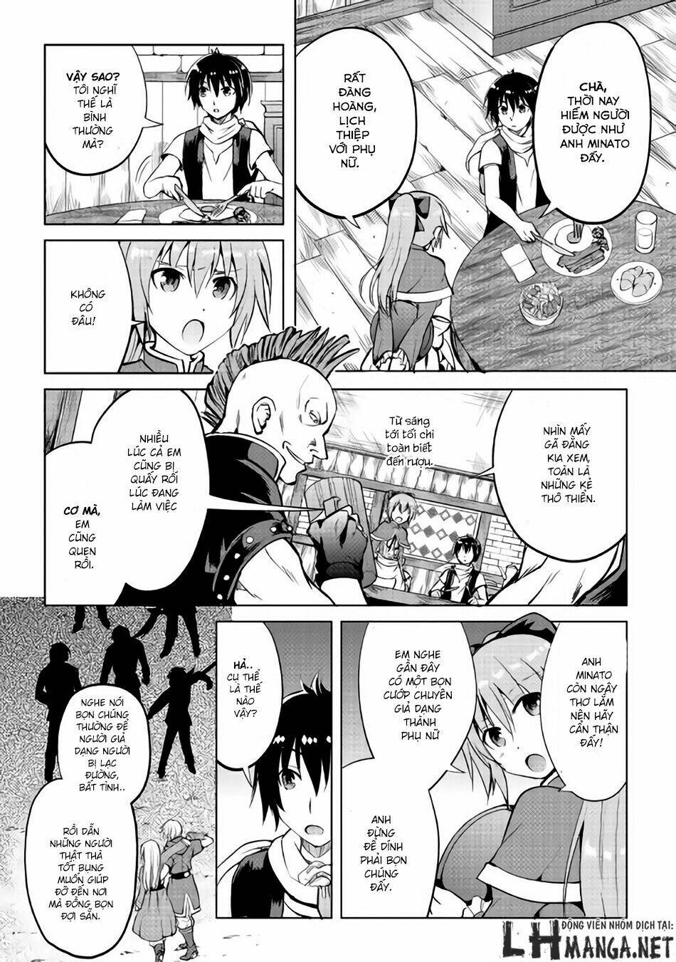 Maken No Daydreamer: Chapter 7