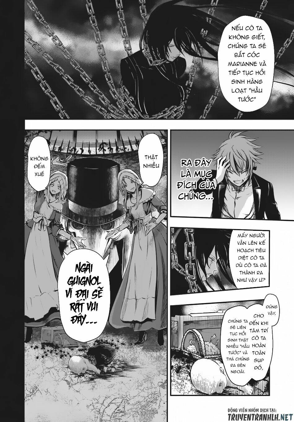 Isekai Goumon Hime: Chapter 11