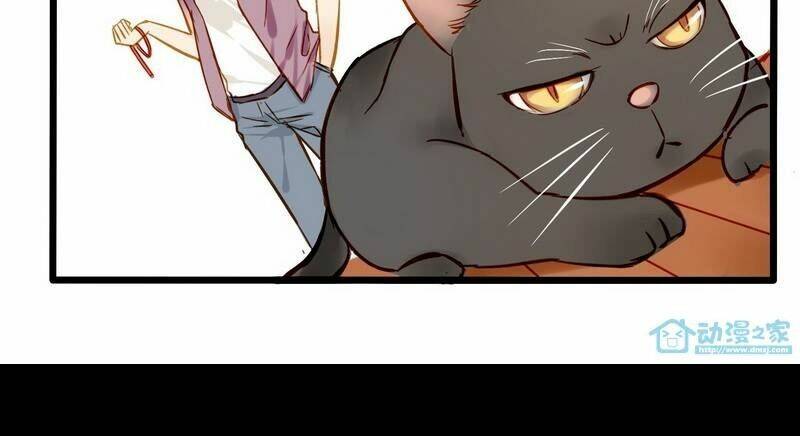 Hằng Mộng Nam Thần: Chapter 3