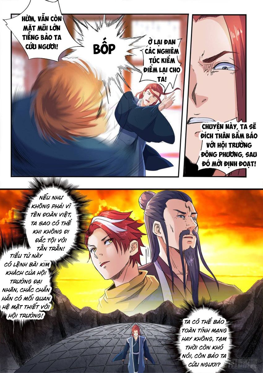 Võ Thần Chúa Tể: Chapter 409