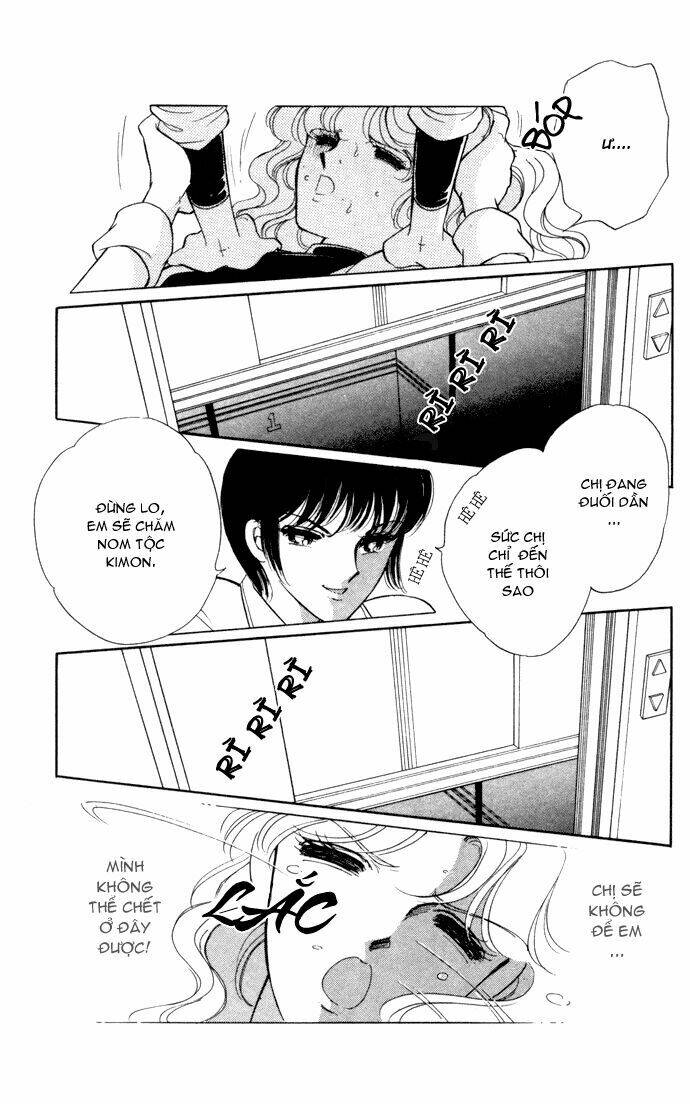 Ao No Fuuin - Blue Seal: Chapter 32