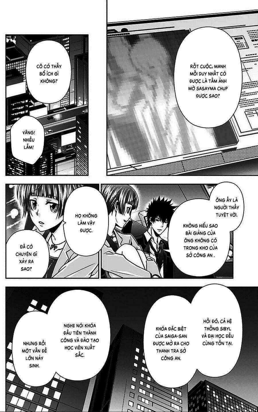 Psycho-Pass: Chapter 10