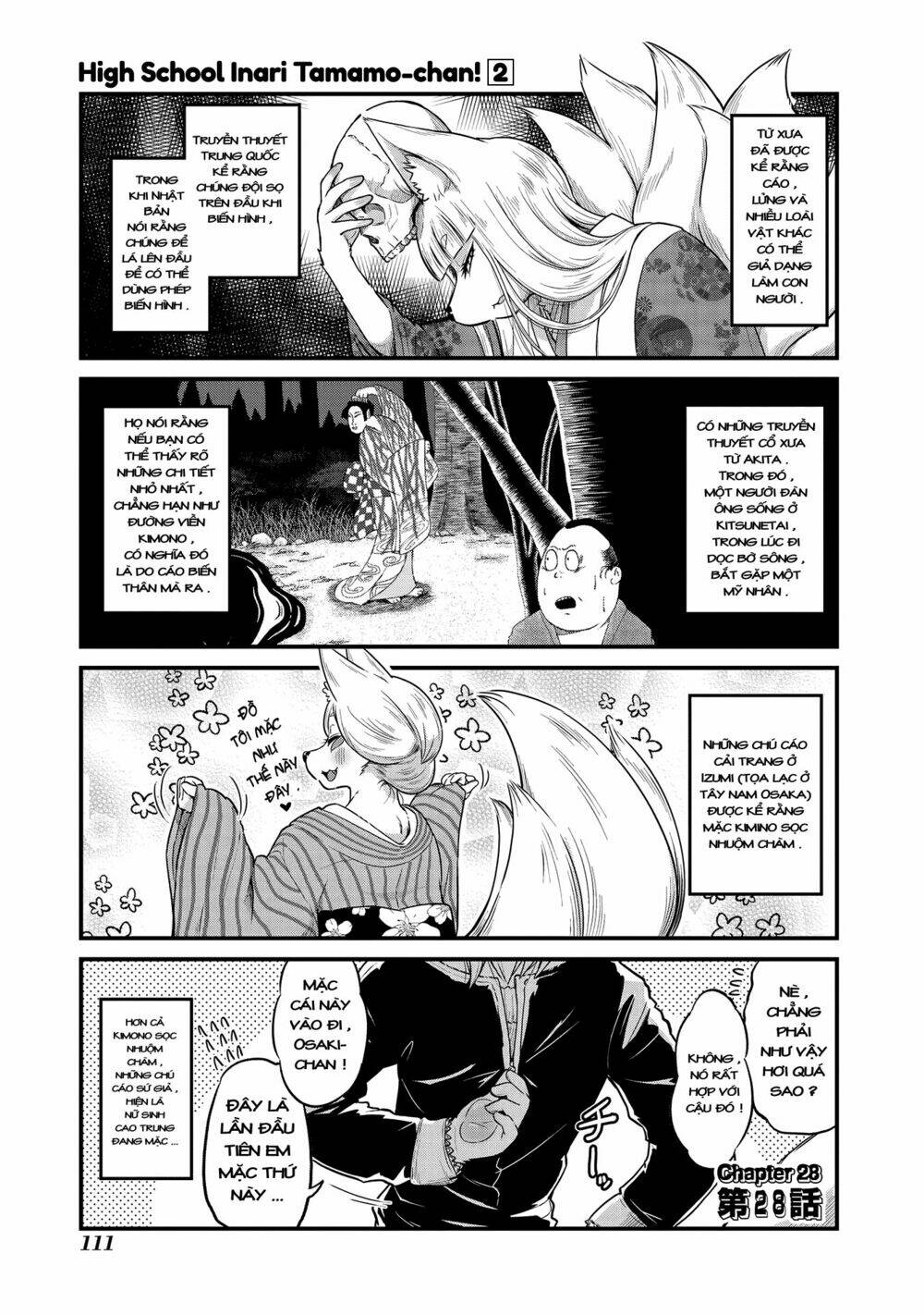 High School Inari Tamamo-Chan: Chapter 28