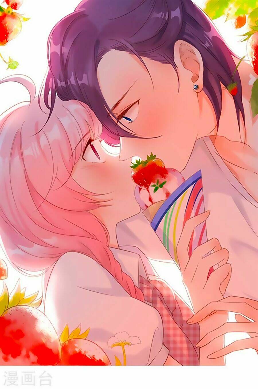 Cả Thế Giới Đều Không Bằng Người: Chapter 105