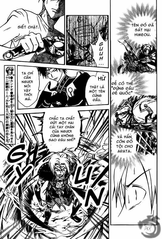 Huyền thoại Arata: Chapter 25