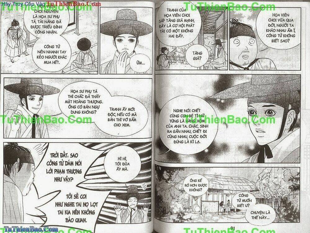 Hoàng Thượng Phá Án: Chapter 3