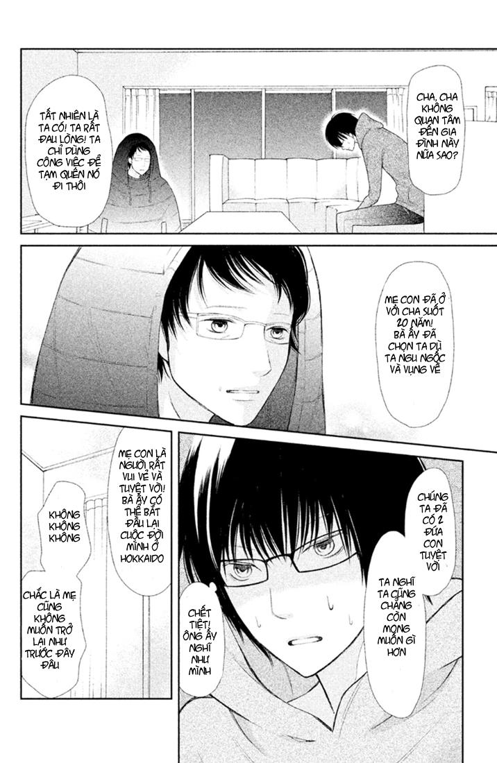 Bạn Gái 3D: Chapter 29