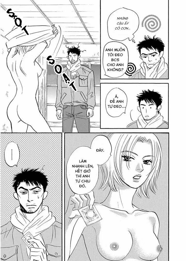 Chàng Giúp Việc Tada: Chapter 5