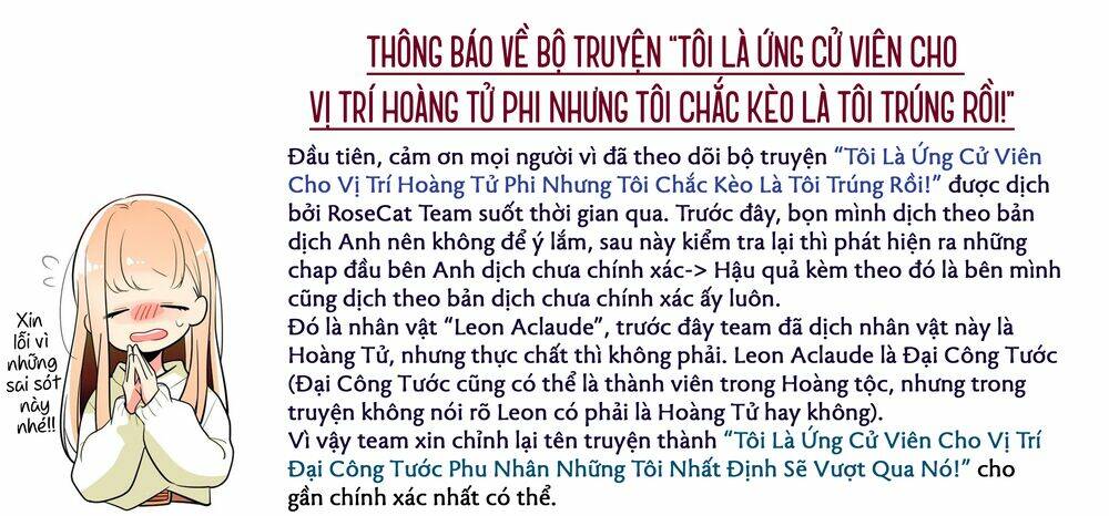 Tôi Là Ứng Cử Viên Cho Vị Trí Hoàng Tử Phi Nhưng Tôi Chắc Kèo Là Tôi Trúng Rồi!: Chapter 10