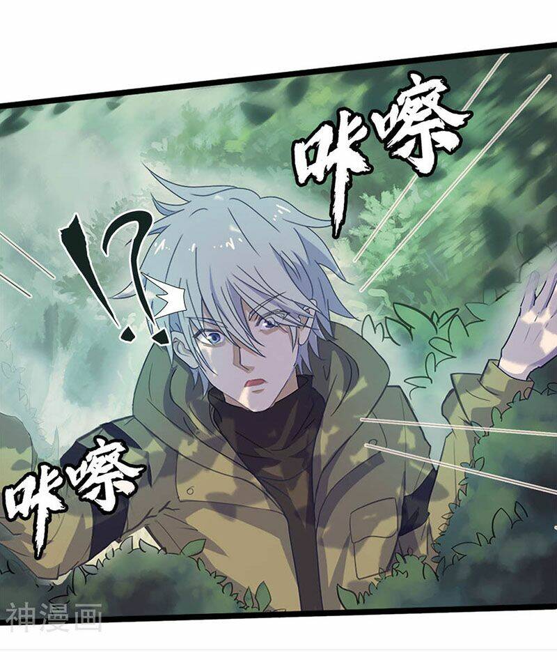Thanh Đế Truyện: Chapter 3