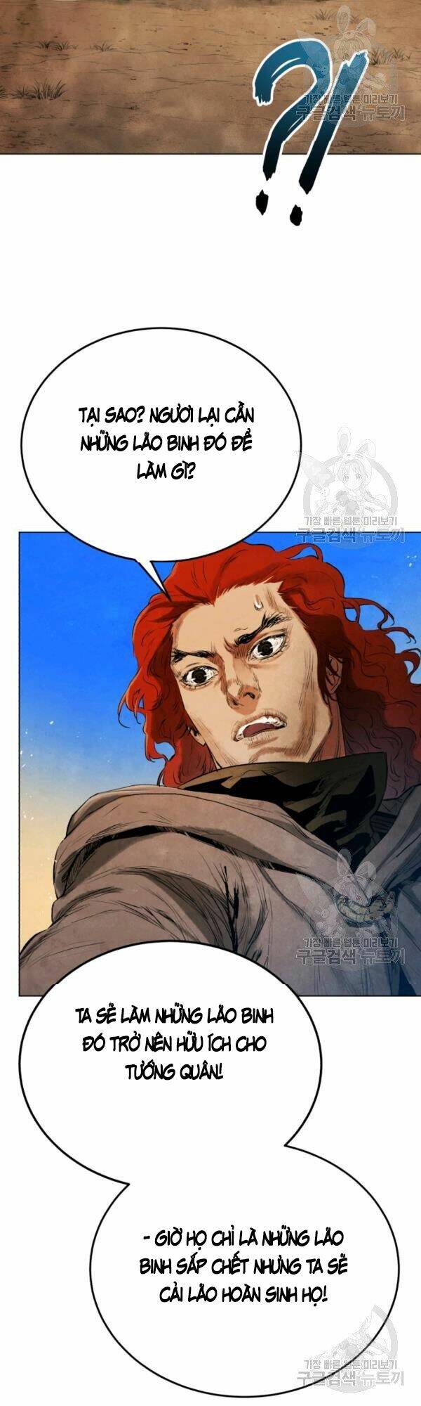 Phụng Tiên Trọng Sinh Ký: Chapter 30