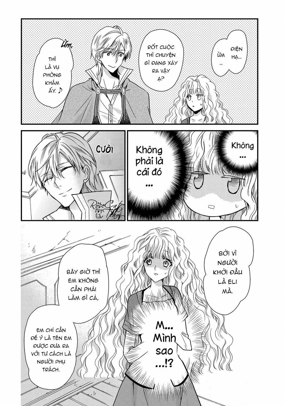 Nàng Công Chúa Của Sách: Chapter 17