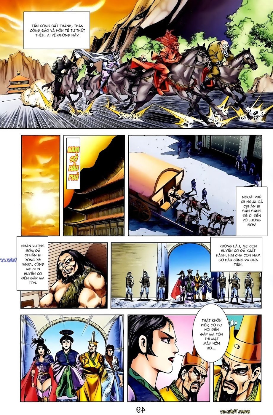 Thiên Tử Truyền Kỳ 1: Chapter 109