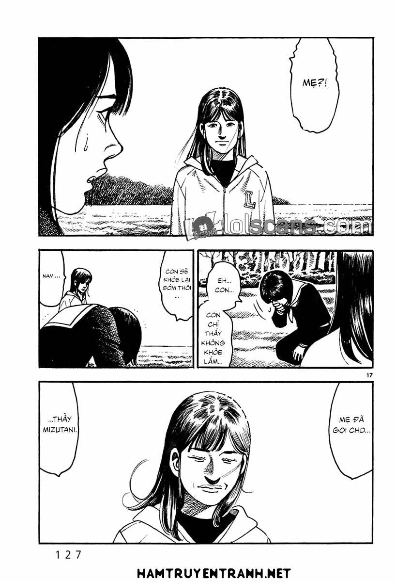 Yomawari Sensei: Chapter 23