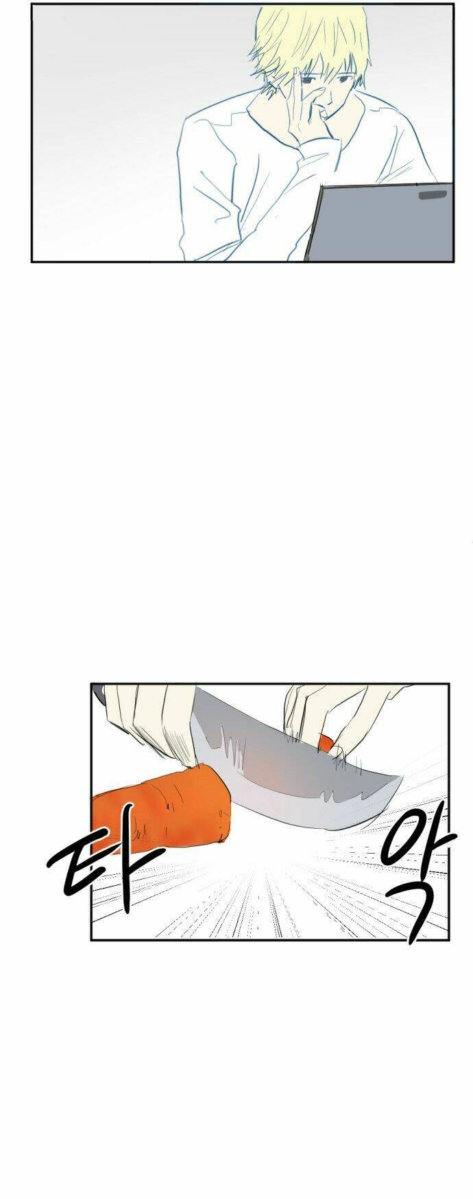 Transparent Cohabitation: Chapter 19