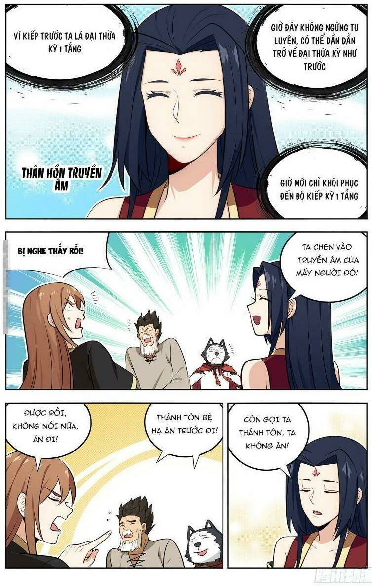 Tối Cường Phản Sáo Lộ Hệ Thống: Chapter 232