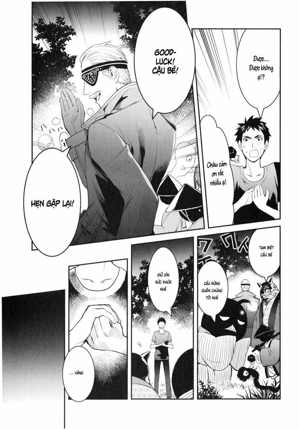 Youkai Apartment No Yuuga Na Nichijou: Chapter 6