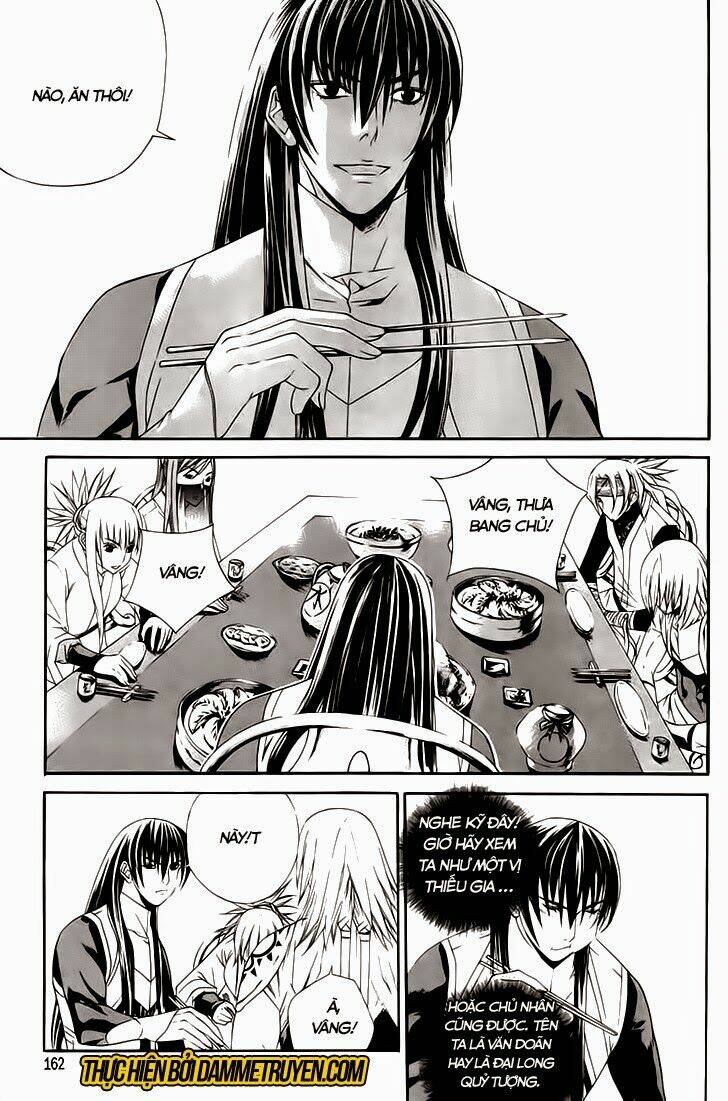 The Sword Of Emperor: Chapter 33