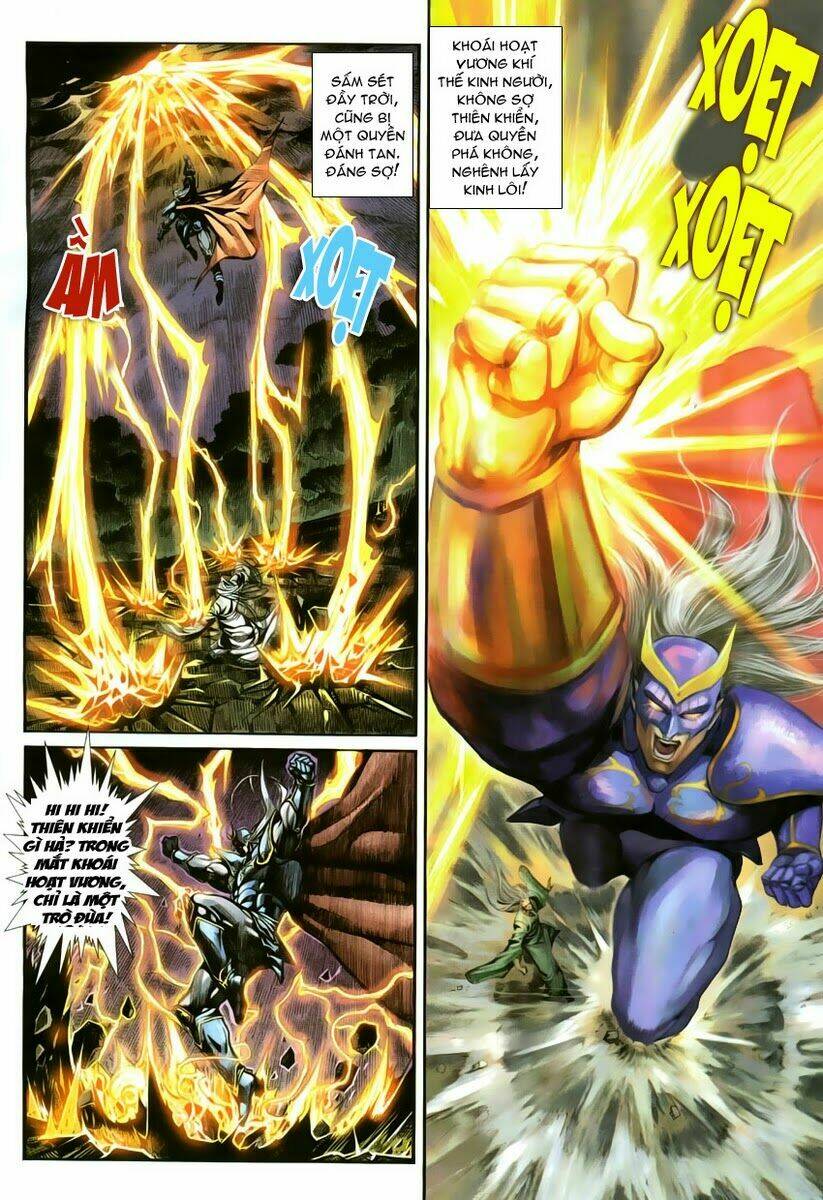 Cổ Long Quần Hiệp: Chapter 7