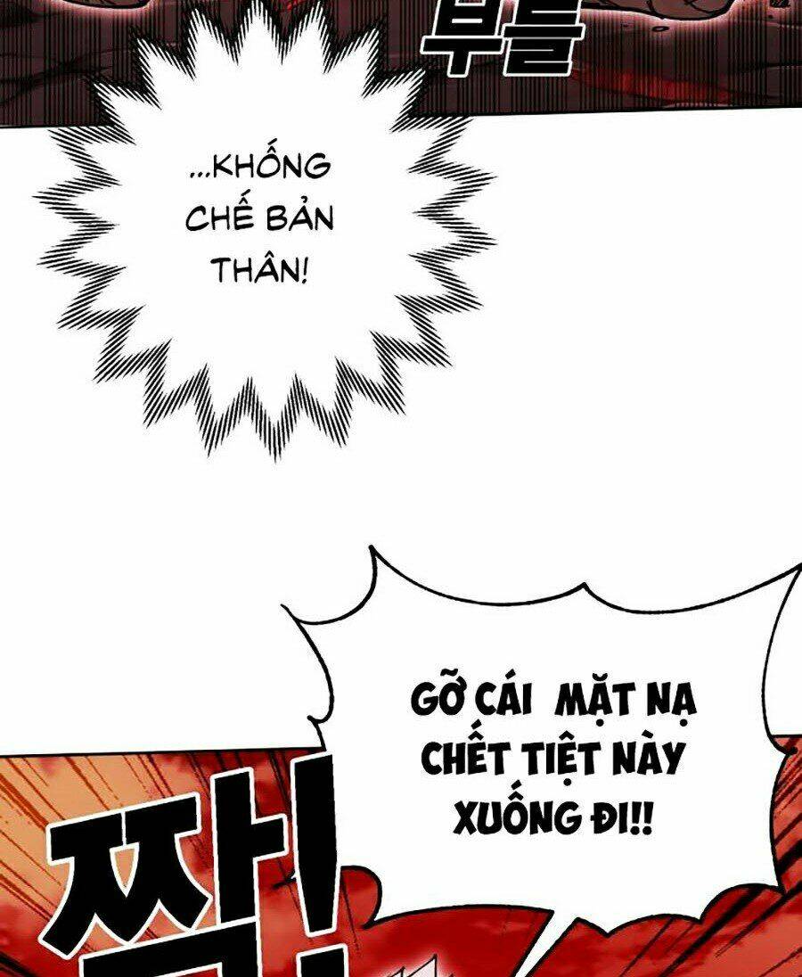 Hard Core Leveling Warrior Ss2: Chapter 94