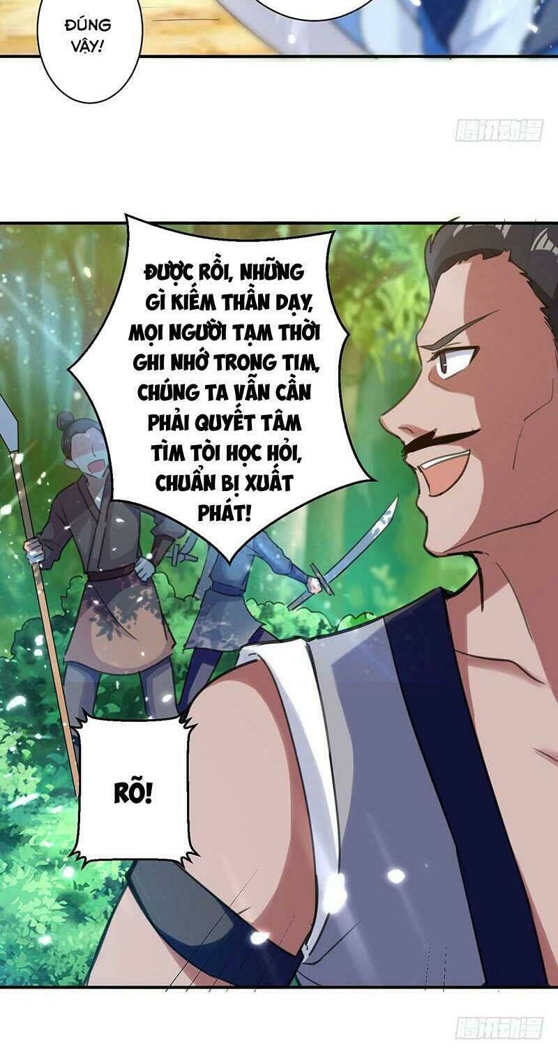 Tối Cường Chiến Hồn: Chapter 11