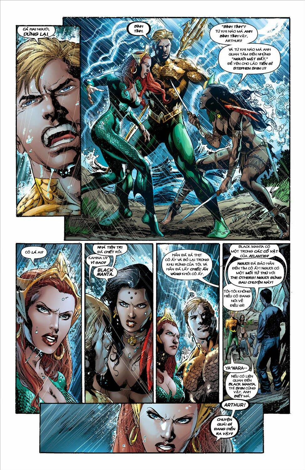 Aquaman: Chapter 7