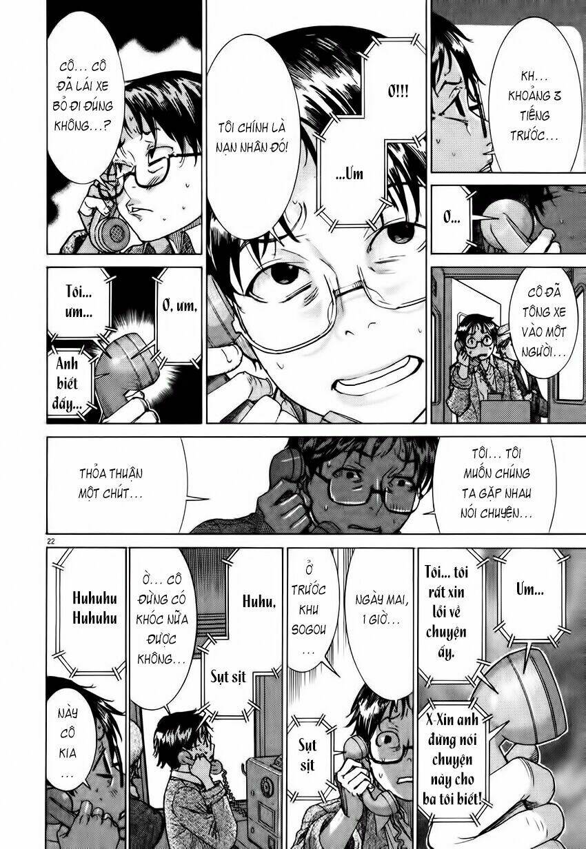 Yuureitou: Chapter 4