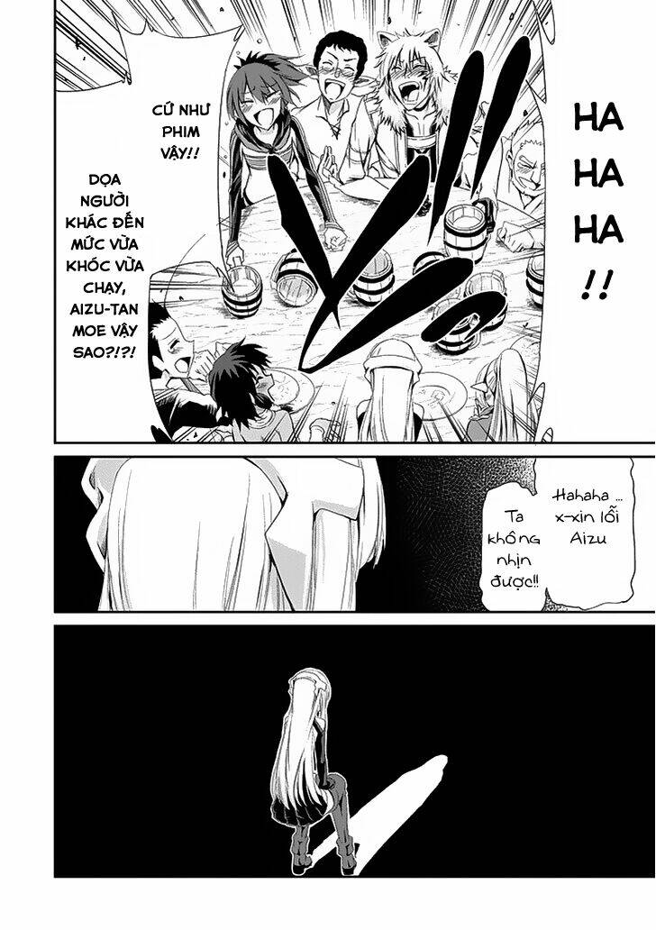 Dungeon Ni Deai Wo Motomeru No Wa Machigatte Iru Darou Ka Gaiden - Sword Oratoria: Chapter 5
