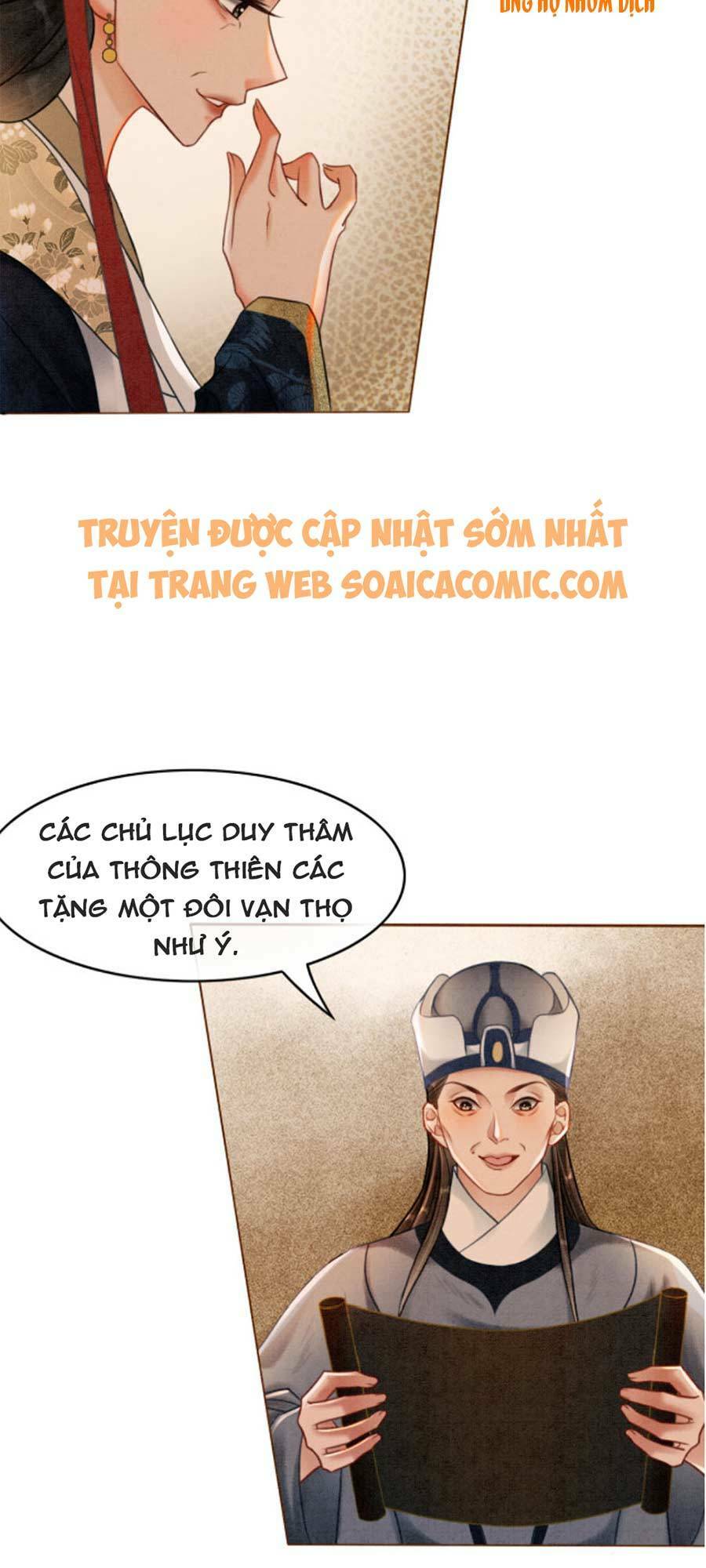 Xung Hỉ Vương Phi: Chapter 42