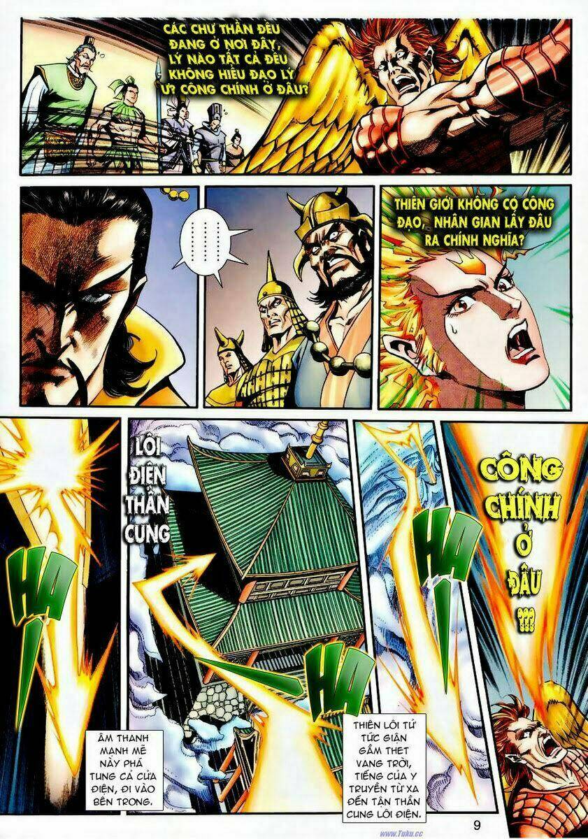 Thần Binh Ngoại Truyện: Chapter 21