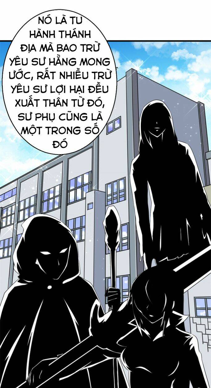 Bị Ép Trở Thành Mạnh Nhất Thế Giới: Chapter 44