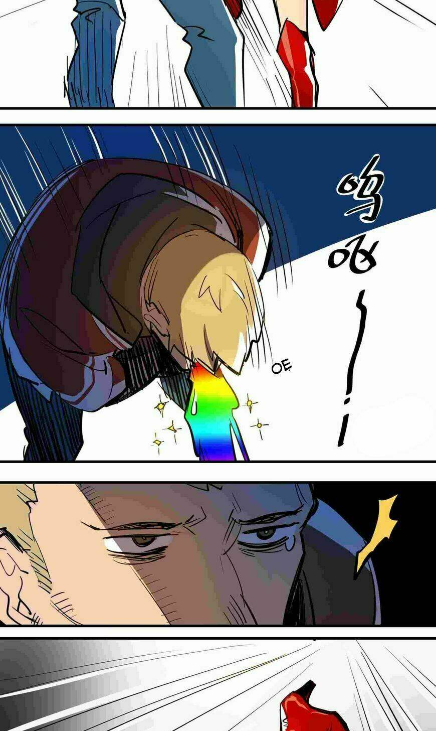 The Exploding Girl: Chapter 1.2