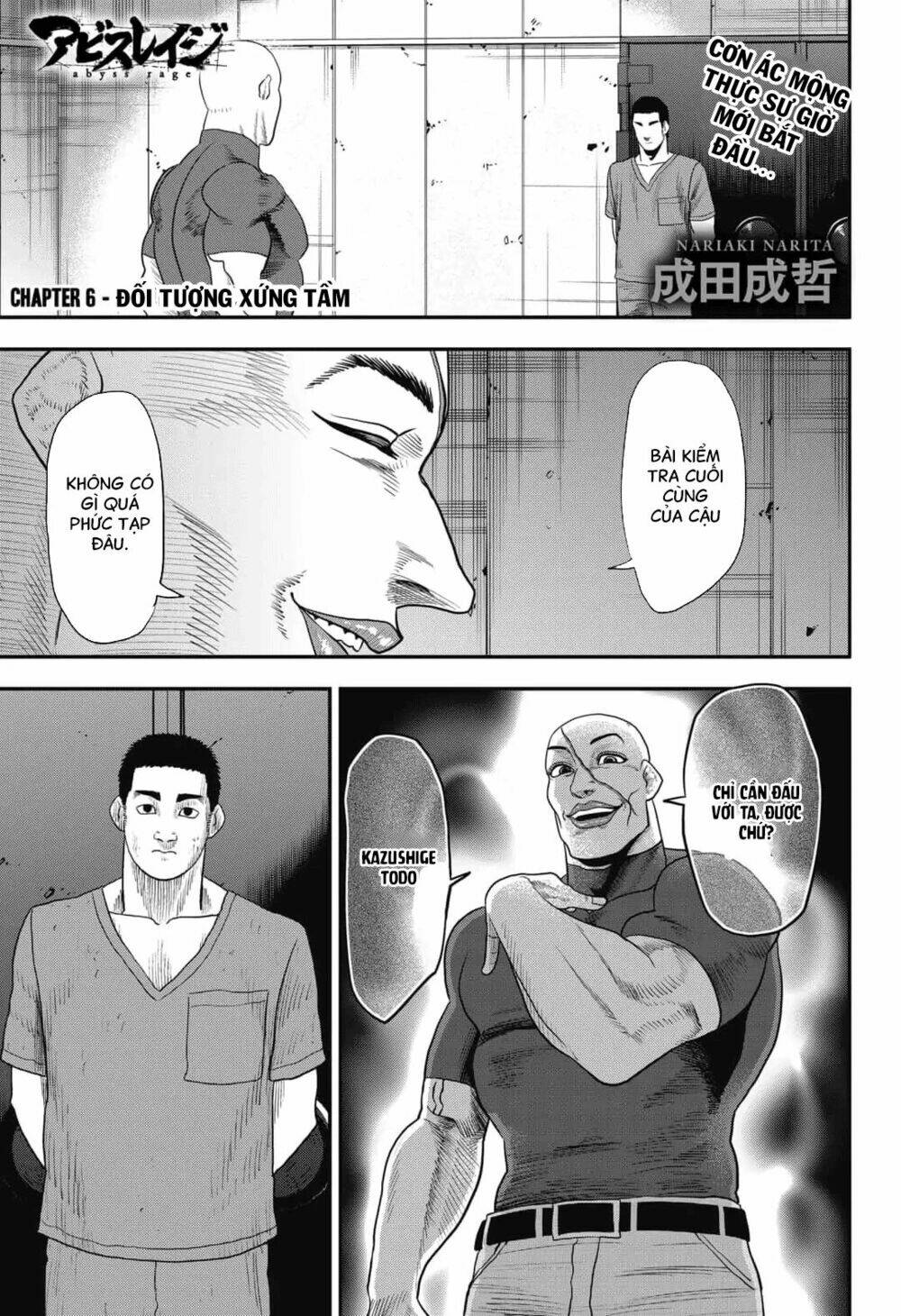 Abyss Rage: Chapter 6