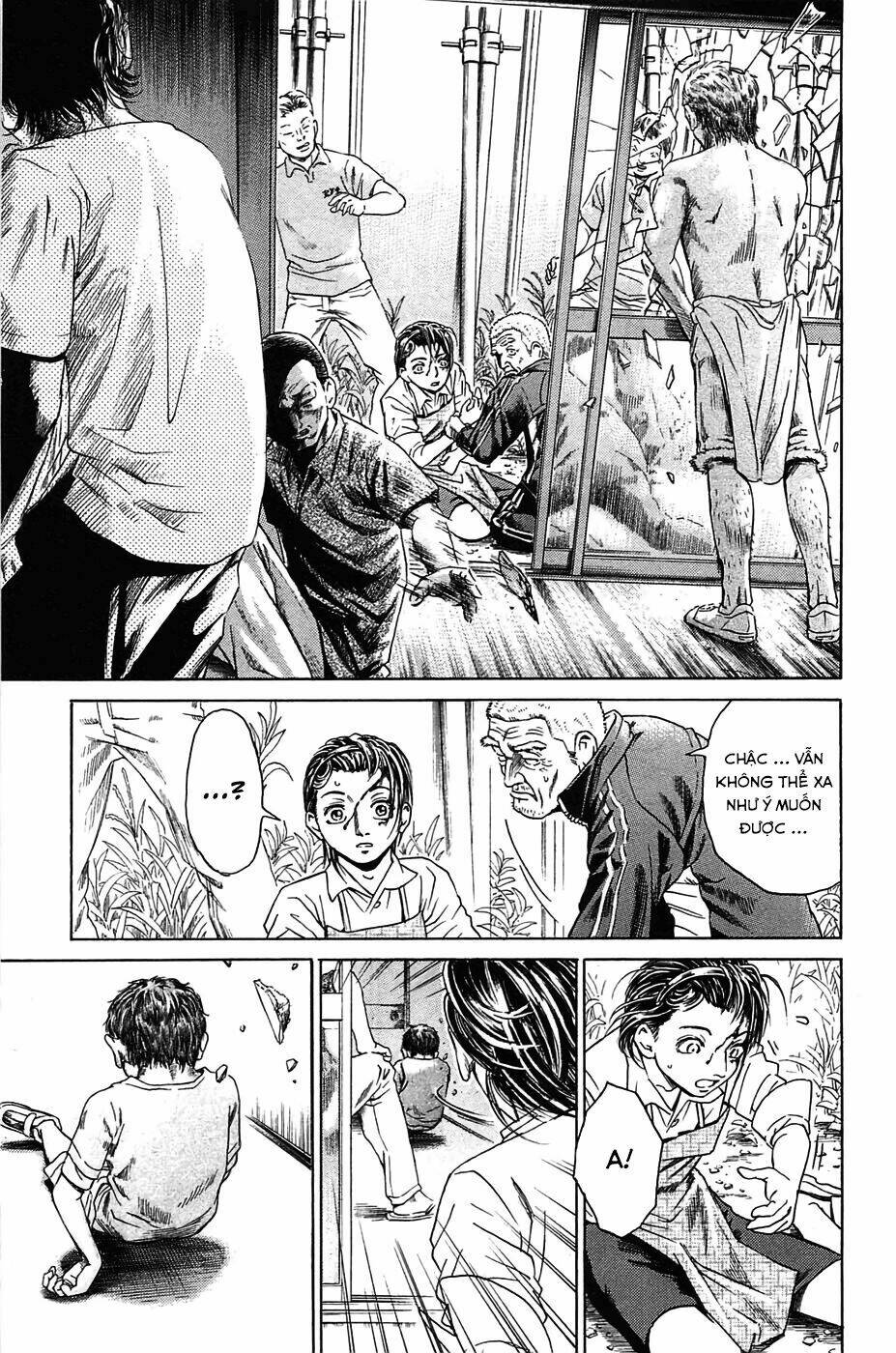 Kokukoku: Chapter 2