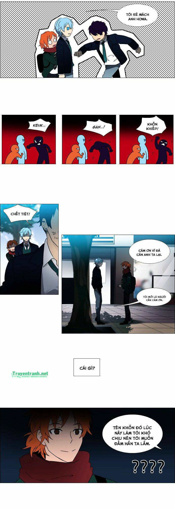 Wonted: Chapter 129