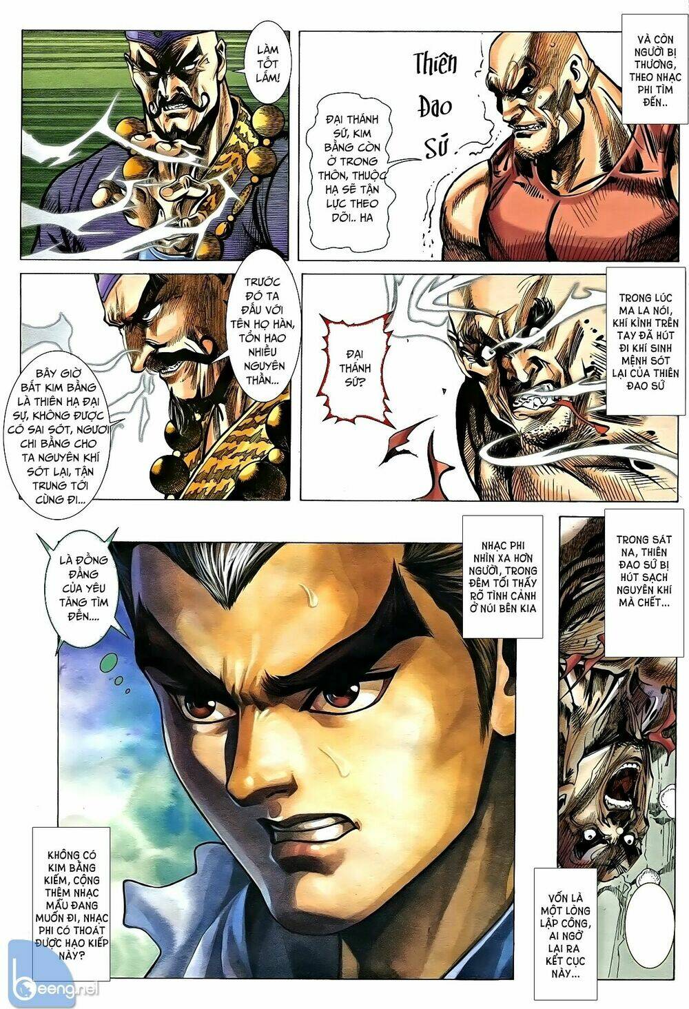 Nhạc Phi Liệt Truyện: Chapter 15