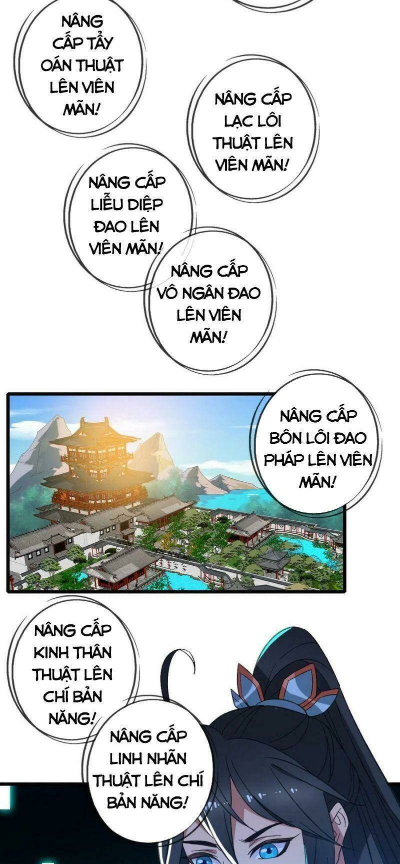 Siêu Đạo Thần Thuật: Chapter 71