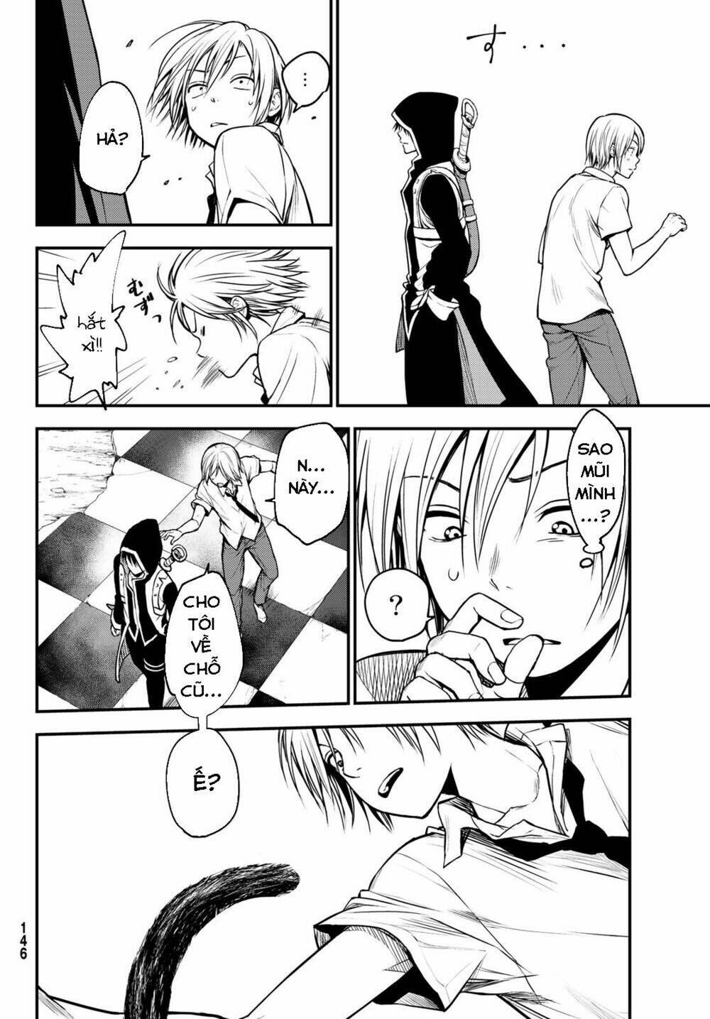 Ni No Kuni ~ Hikari No Koukeisha To Neko No Ouji: Chapter 1