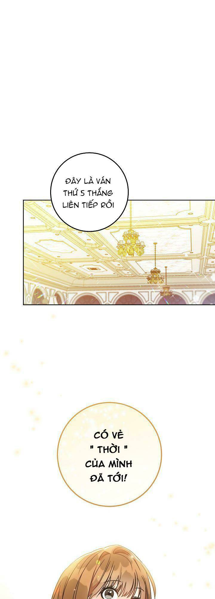 One Pair Lady: Chapter 2