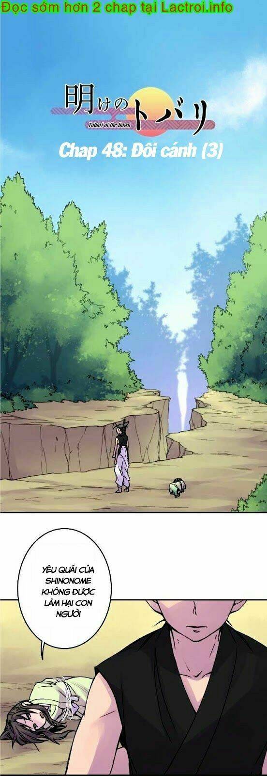 Ake No Tobari: Chapter 48