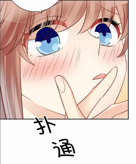 Trọng Sinh Để Ngủ Với Ảnh Đế: Chapter 201