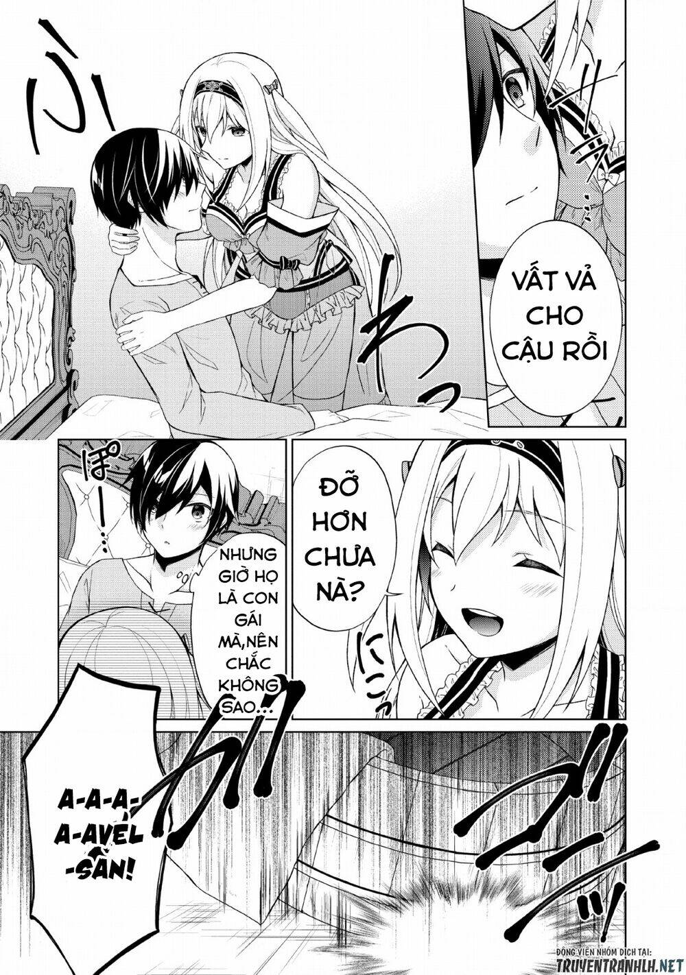 Shingan No Yuusha: Chapter 28