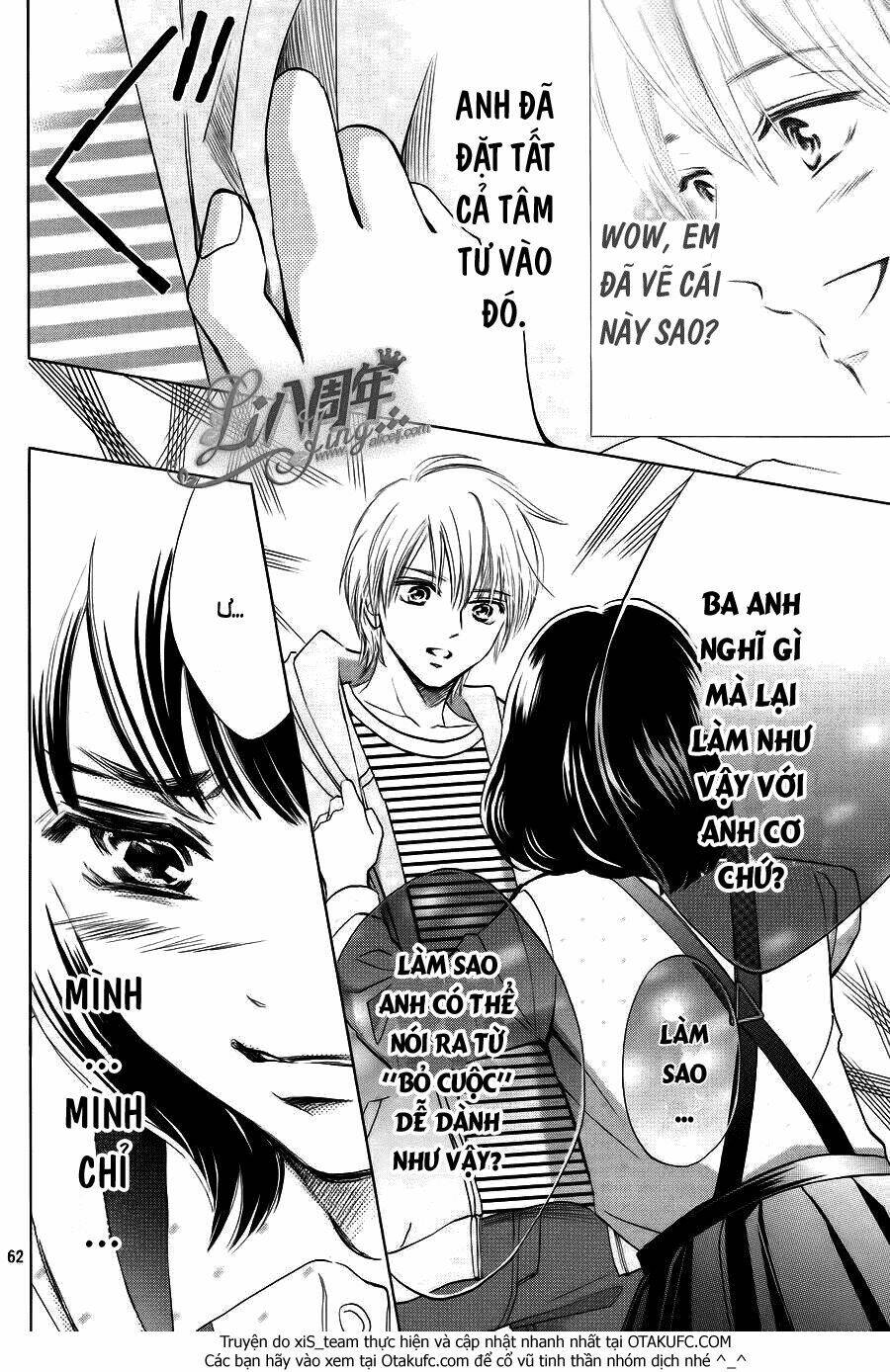 Hope: Chapter 1.2