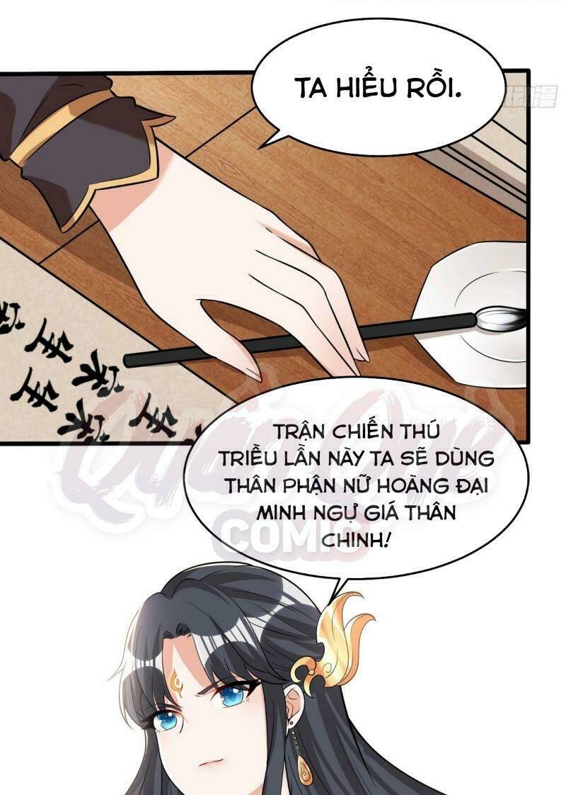 Giáng Thần Chiến Ký: Chapter 78