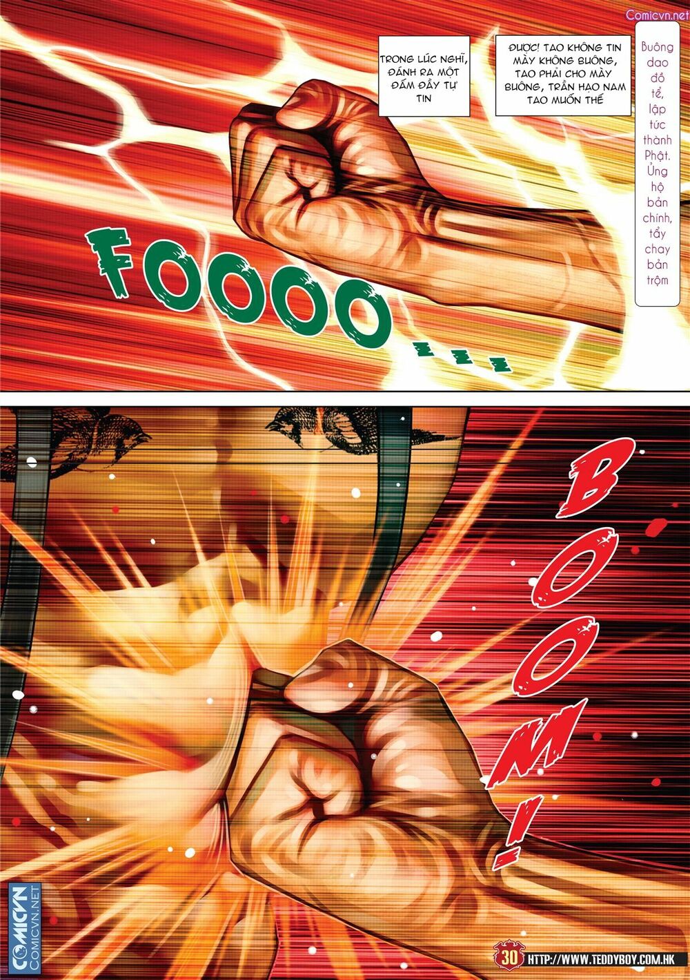 Người Trong Giang Hồ: Chapter 2134: Trần Hạo Nam vs Ngưu Cô 3