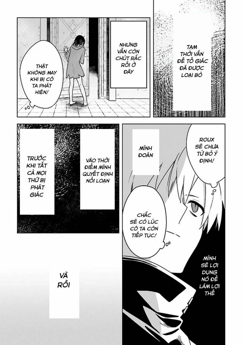 Triệu Hồi Để Trở Thành Chúa Tể Của Cung Điện Bóng Tối: Chapter 5