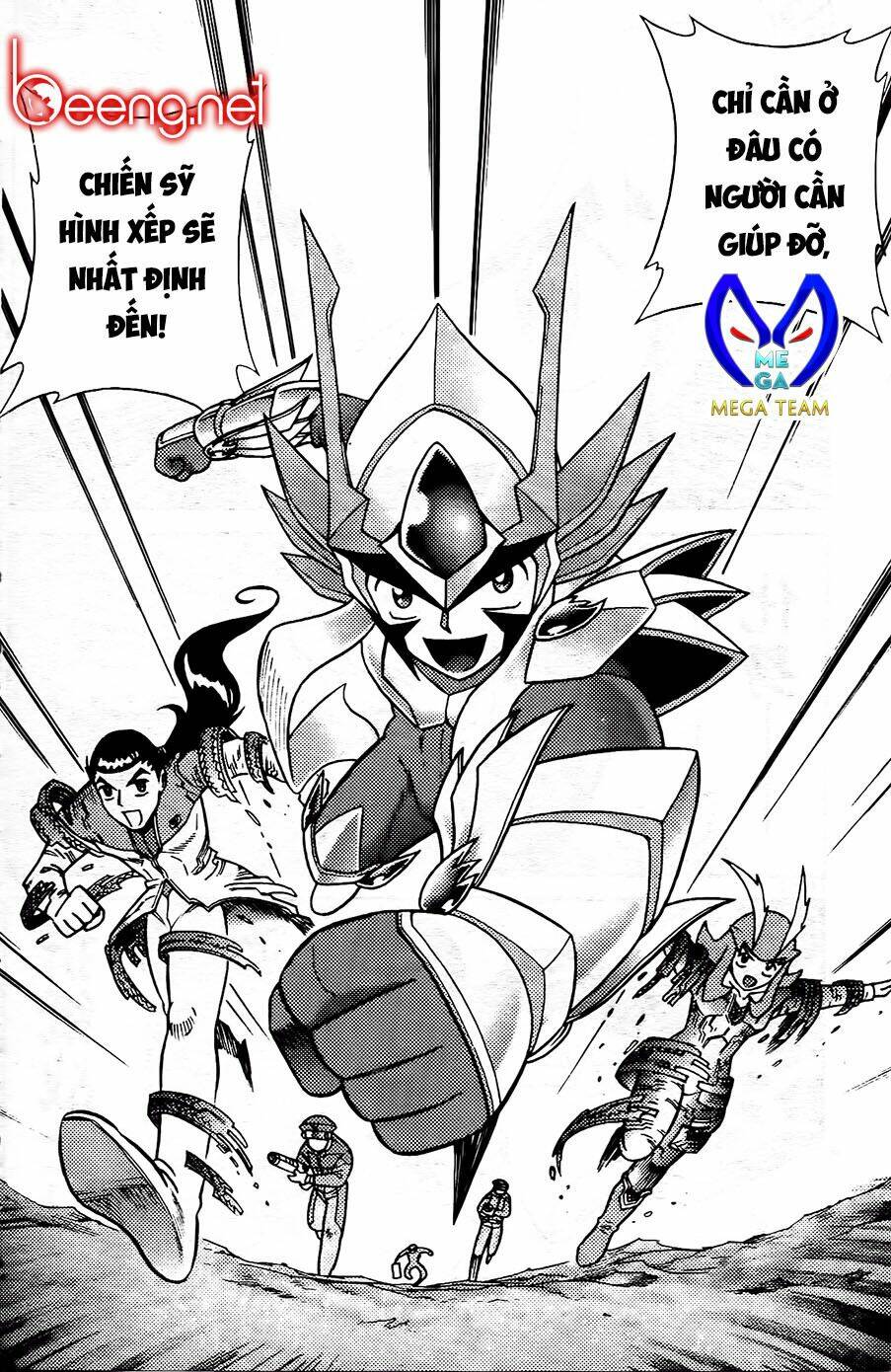 Hiệp Sĩ Giấy G: Chapter 104.2