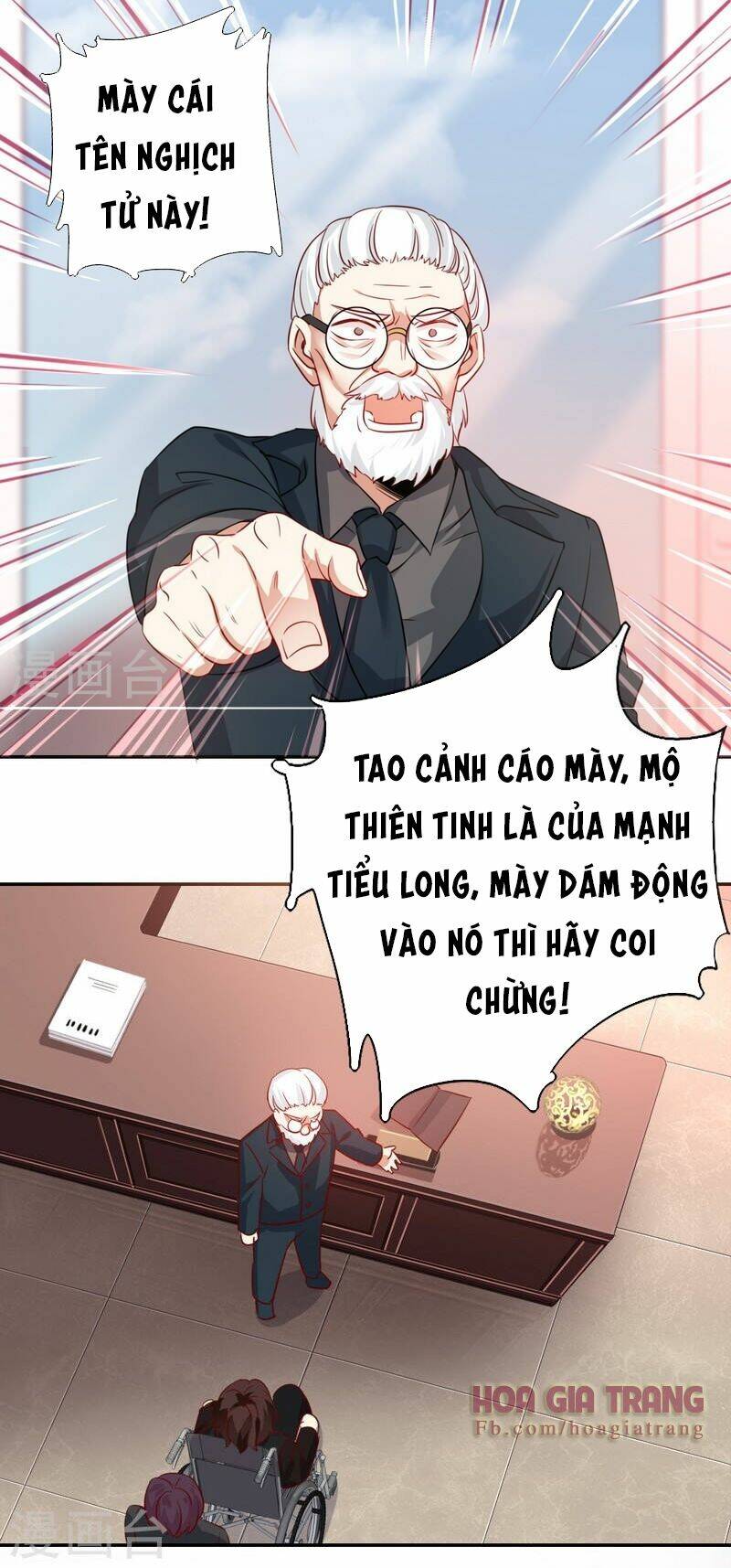 Phục Thù Thiếu Gia Tiểu Điềm Thê: Chapter 44