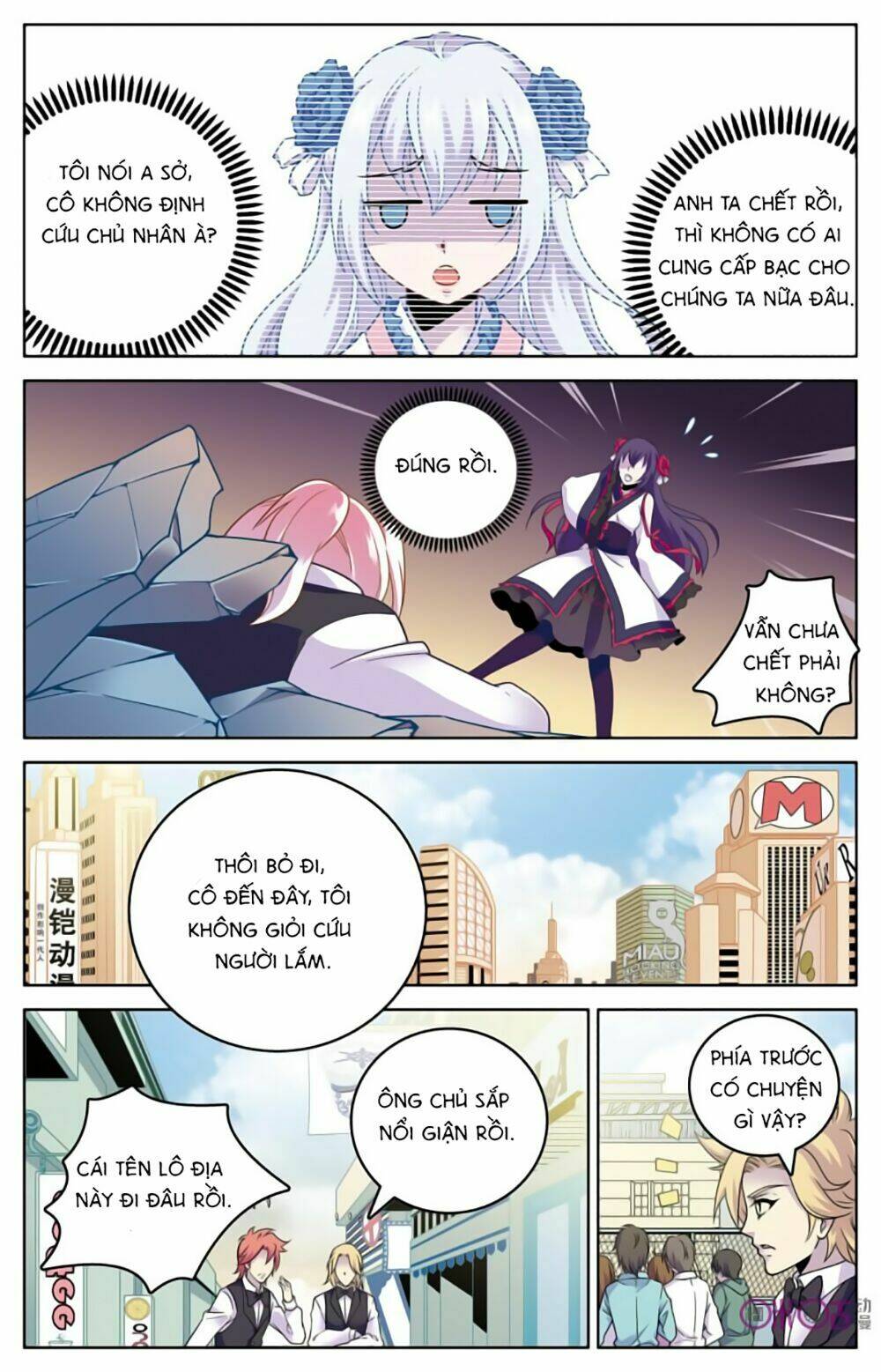 Hình Nhân Đế Quốc: Chapter 6